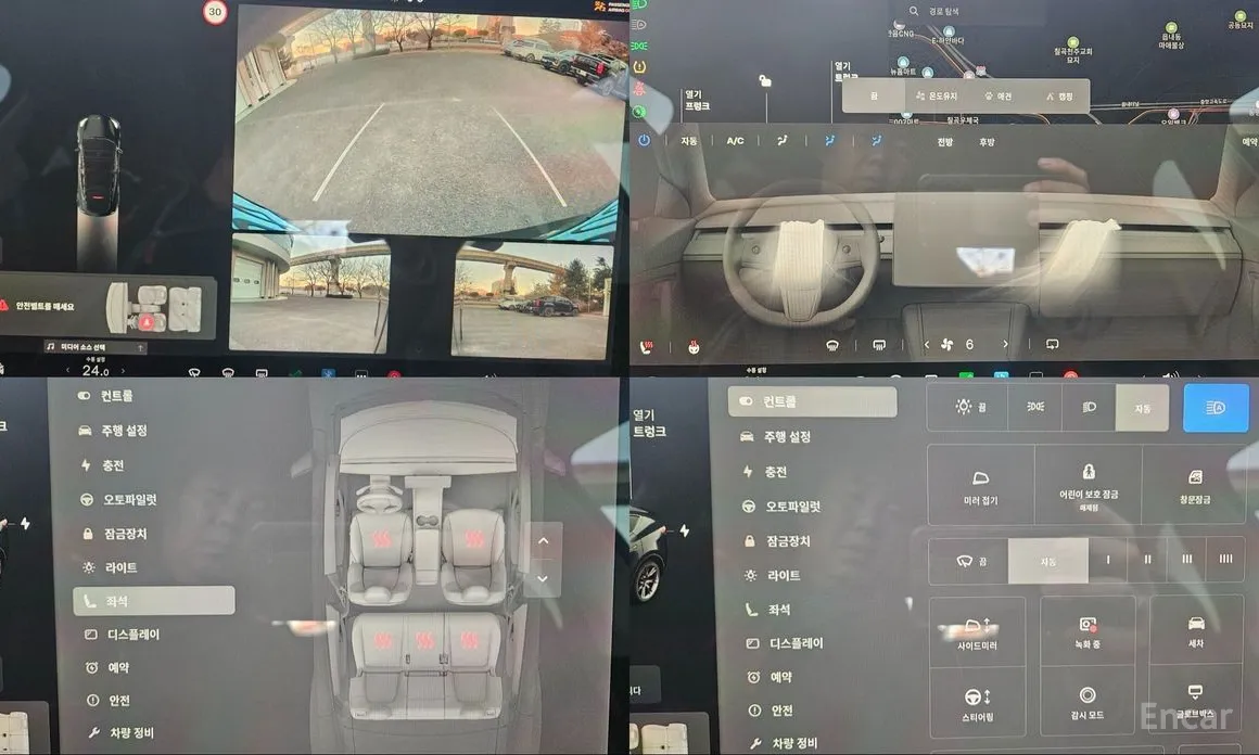 Фото 15 - Tesla Model Y