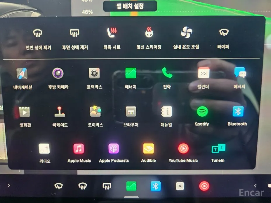 Фото 16 - Tesla Model Y