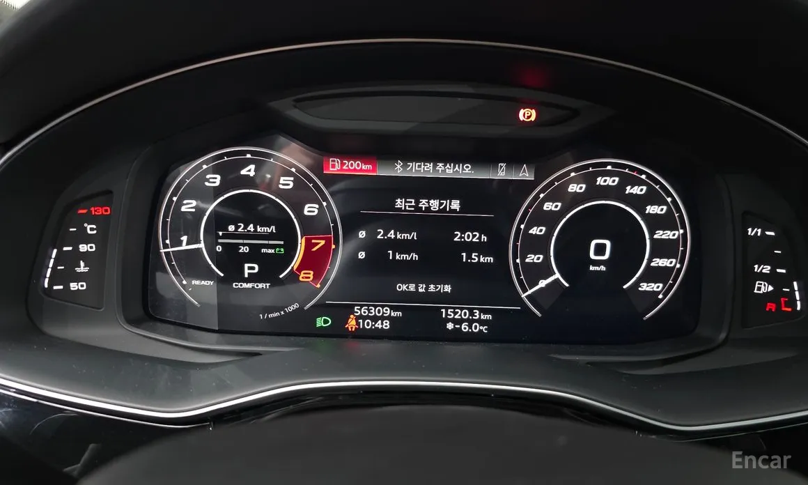 Фото 8 - Audi RS Q8