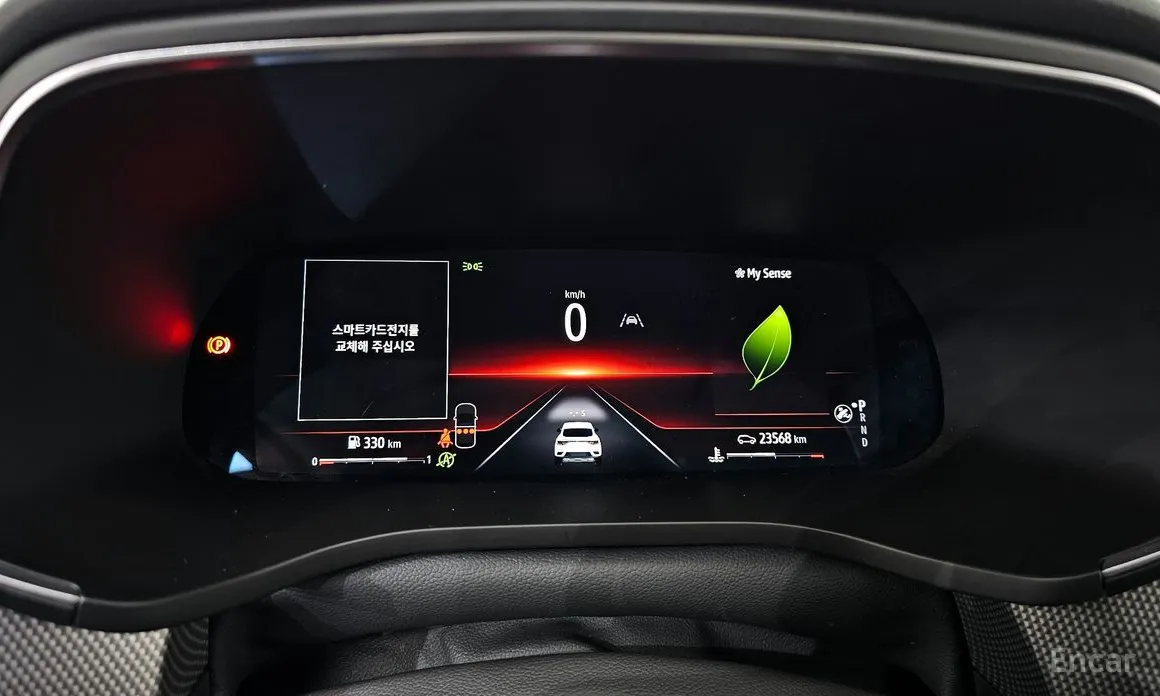 Фото 8 - Renault XM3