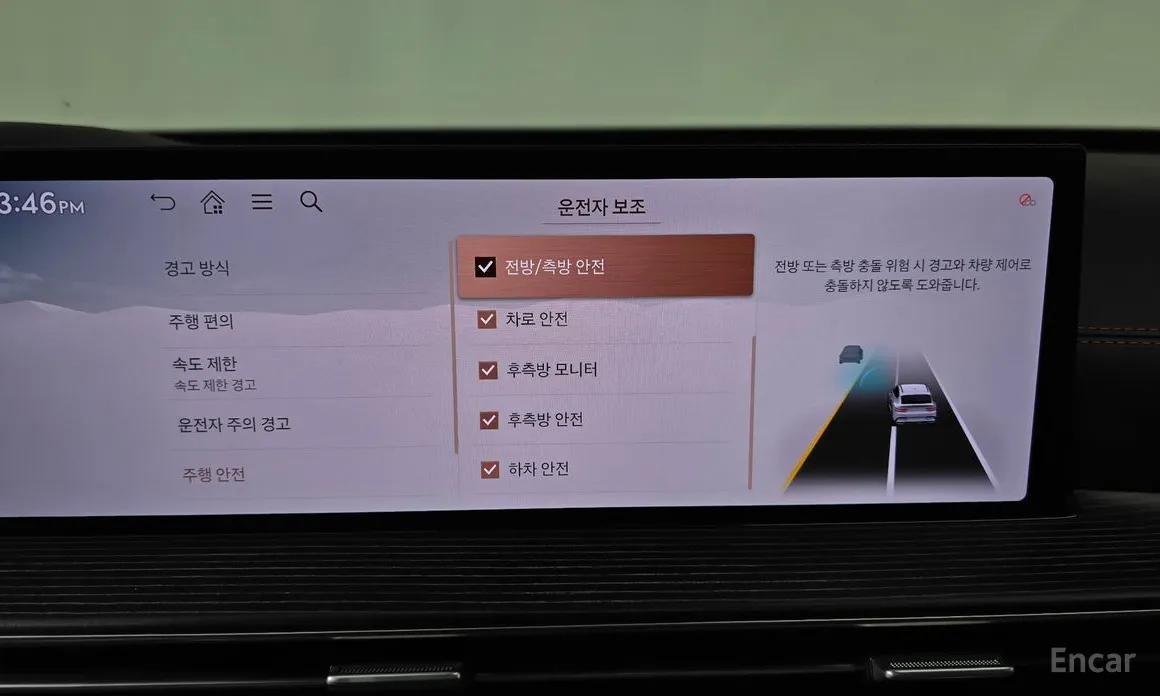 Фото 16 - Genesis GV80