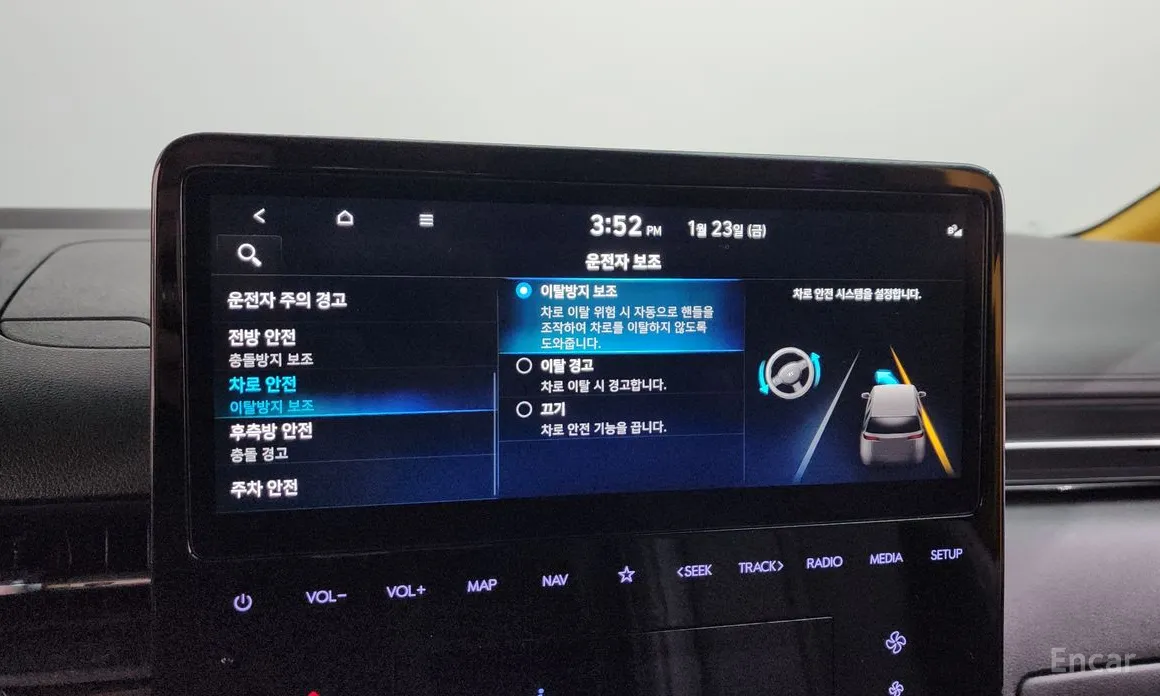 Фото 16 - Hyundai Staria