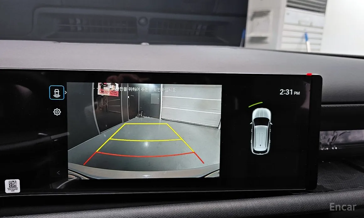 Фото 15 - Hyundai Tucson