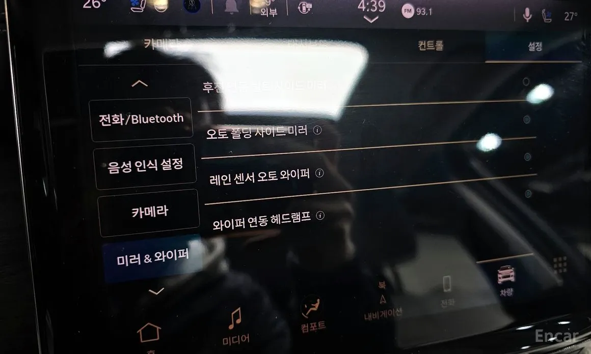 Фото 15 - Jeep Cherokee