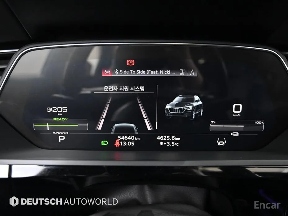 Фото 9 - Audi e-tron