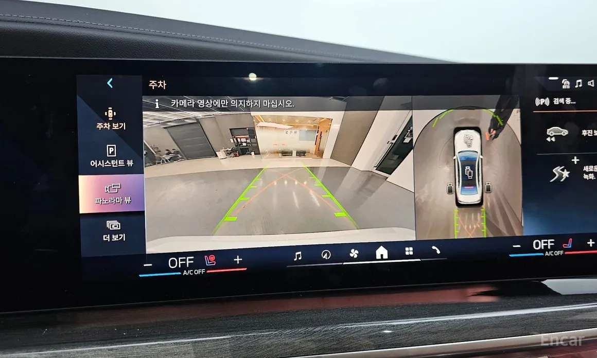 Фото 14 - BMW i7