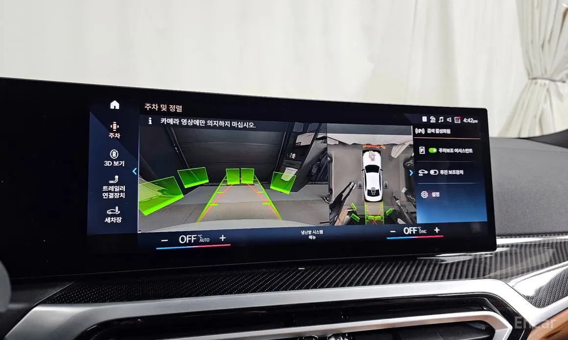 Фото 15 - BMW 3 Series