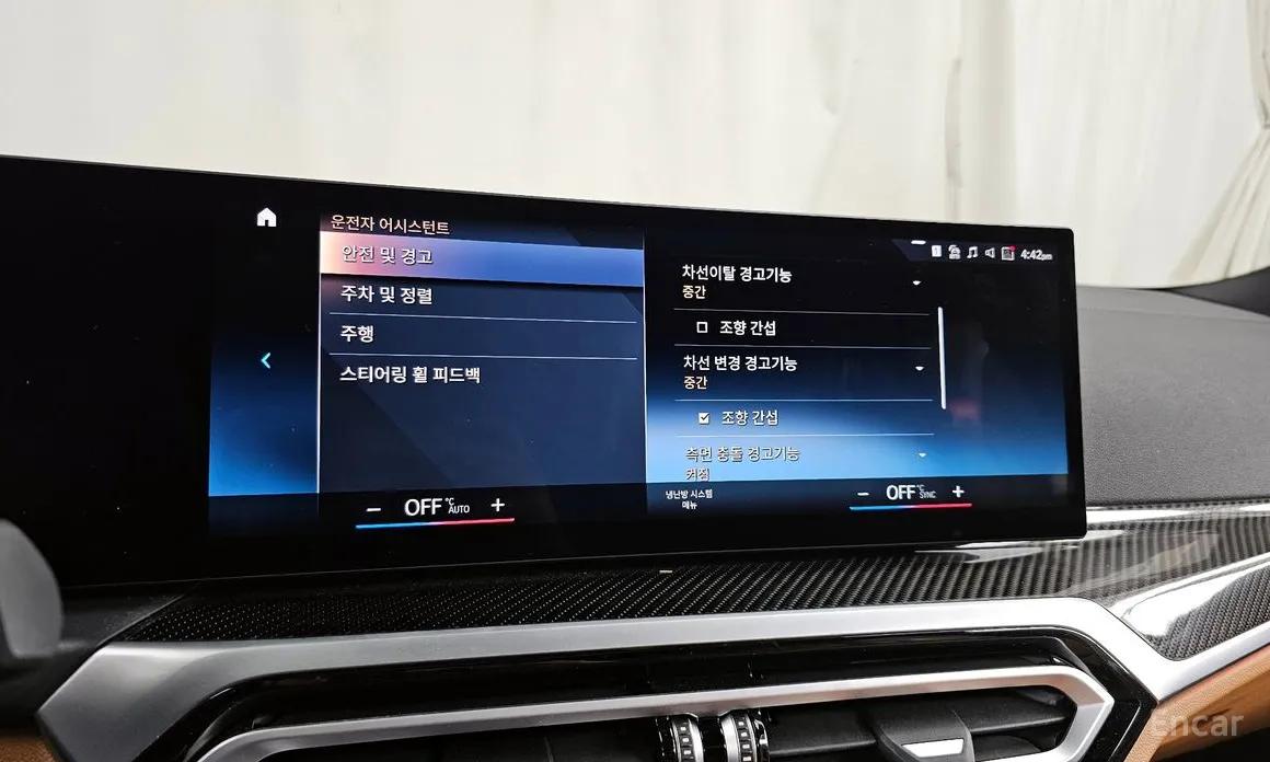 Фото 16 - BMW 3 Series