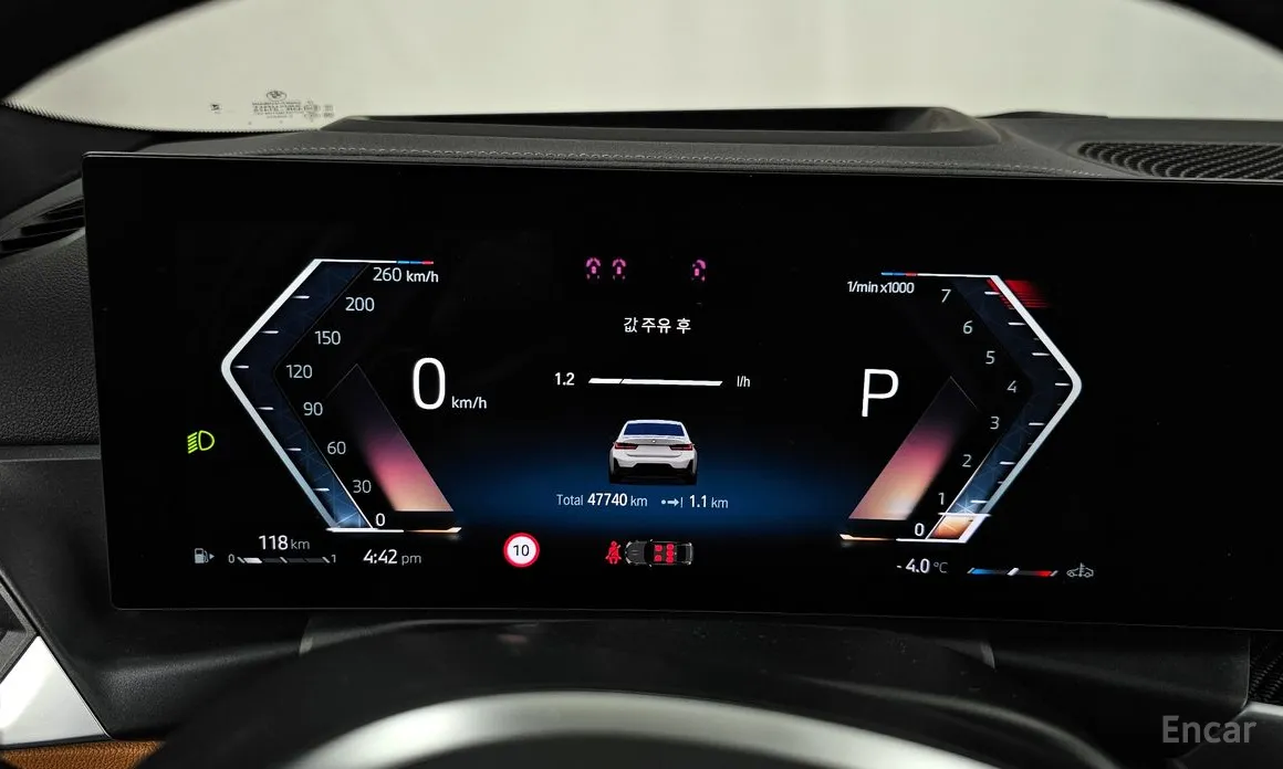 Фото 8 - BMW 3 Series