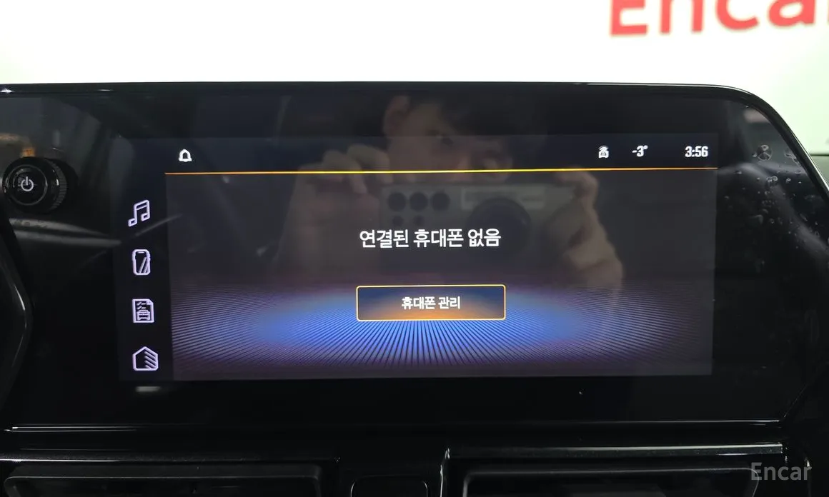 Фото 16 - Chevrolet Trailblazer