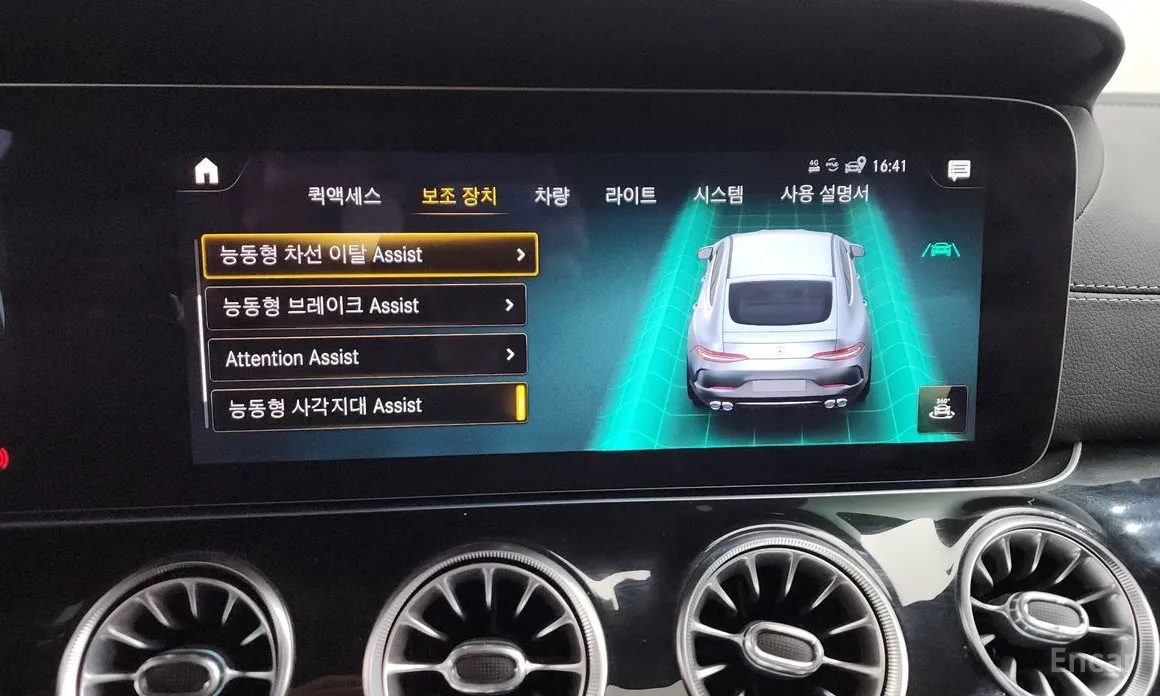 Фото 16 - Mercedes-Benz AMG GT