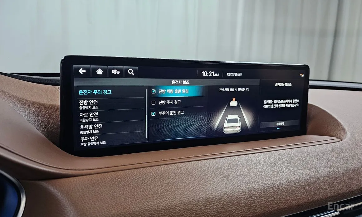 Фото 17 - Genesis G80