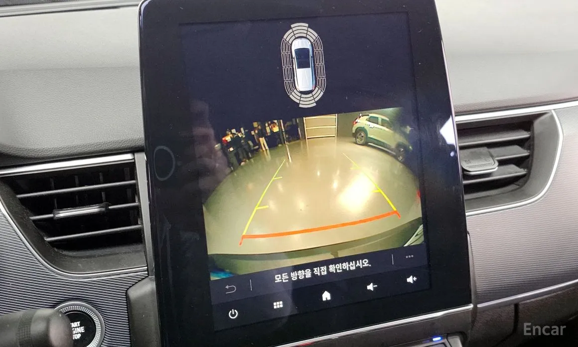 Фото 16 - Renault XM3