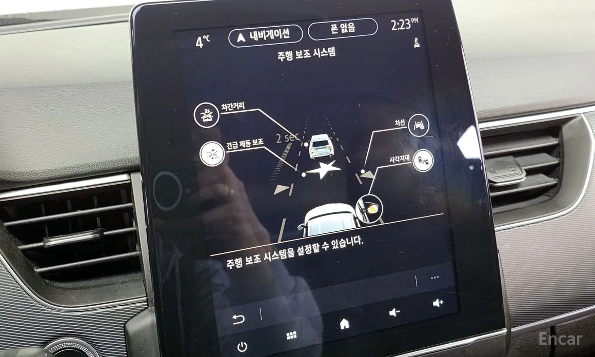 Фото 18 - Renault XM3