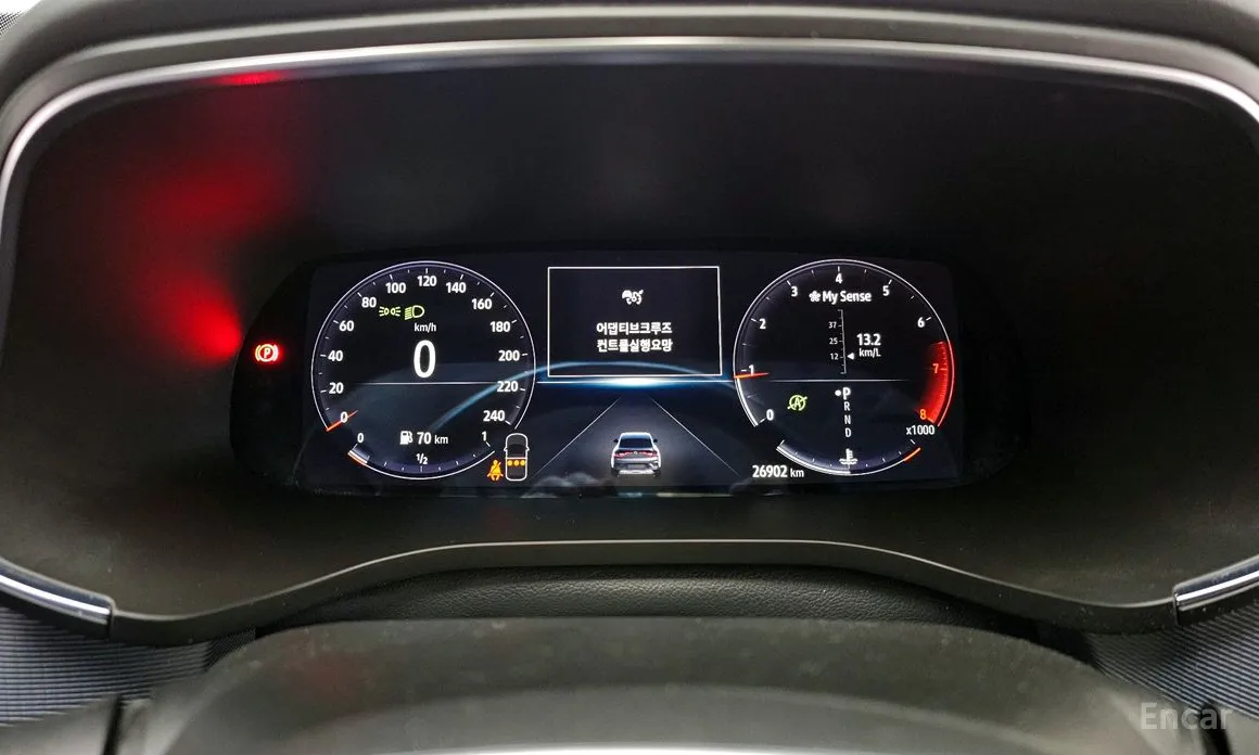 Фото 8 - Renault XM3