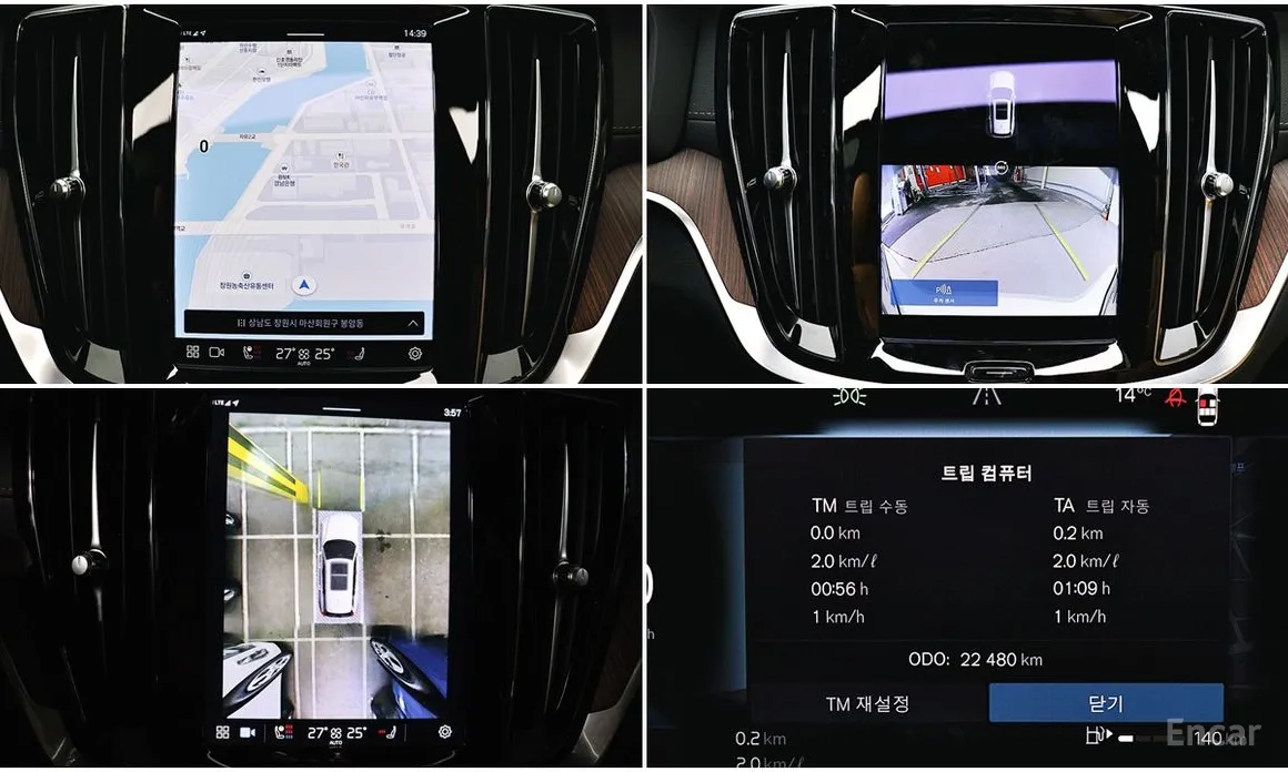 Фото 12 - Volvo V60