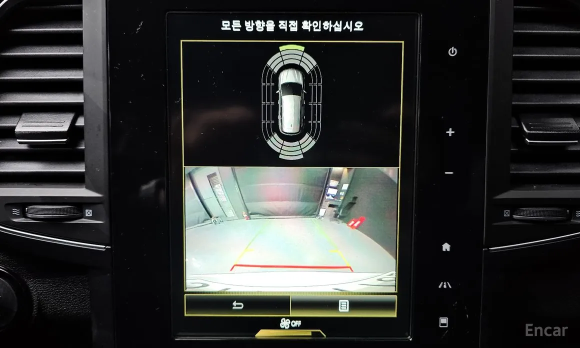 Фото 15 - Renault QM6