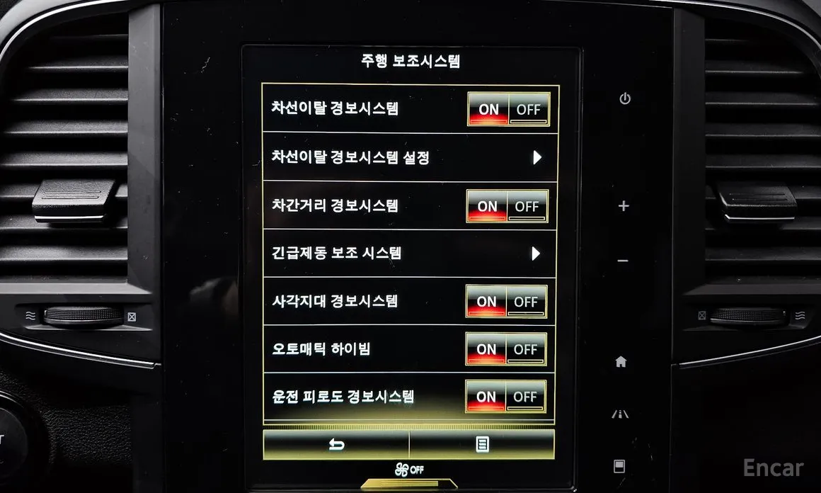 Фото 16 - Renault QM6