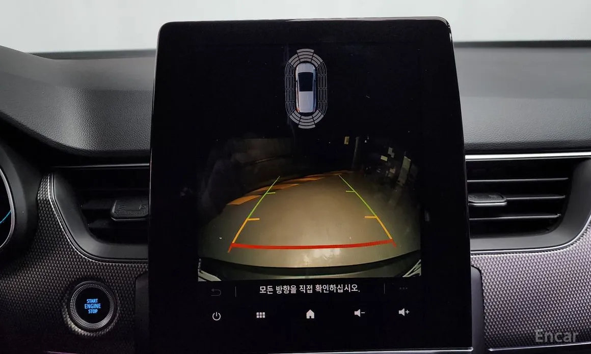 Фото 17 - Renault XM3