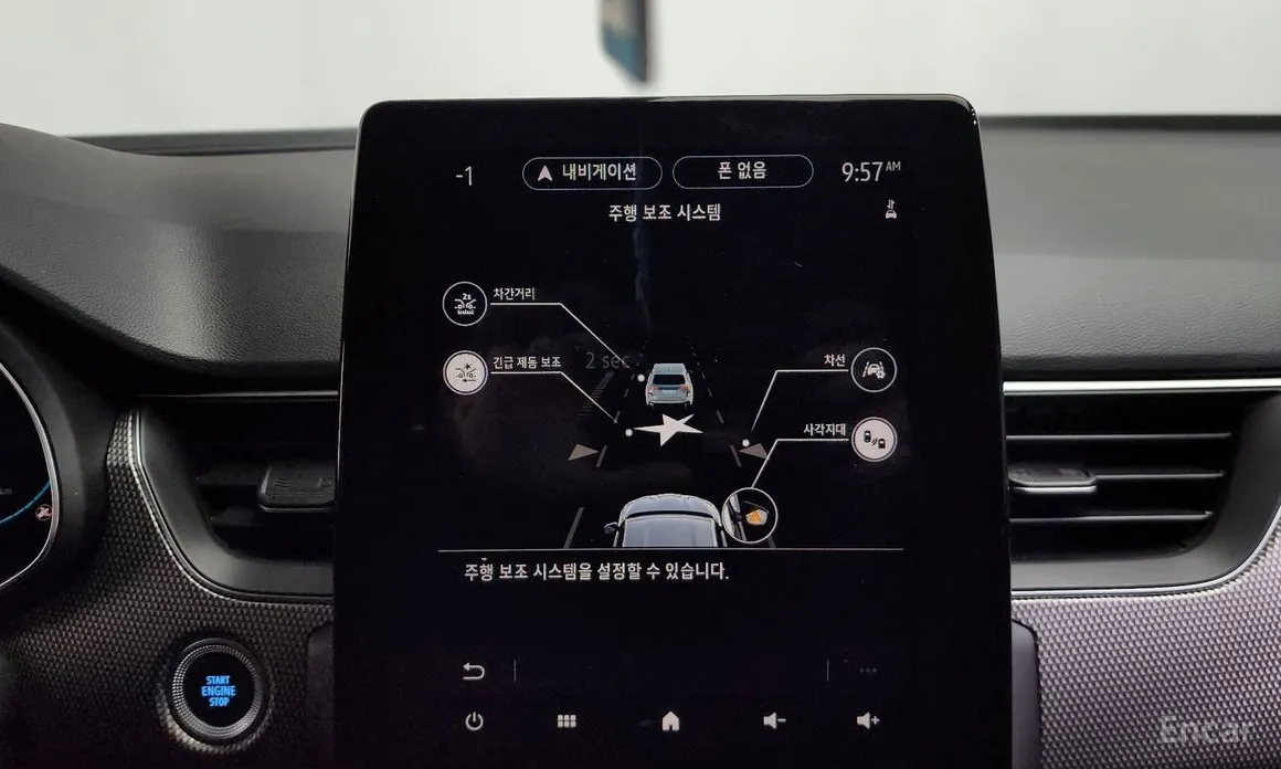 Фото 18 - Renault XM3