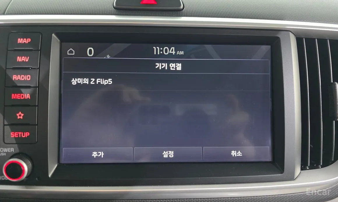 Фото 16 - Kia Ray