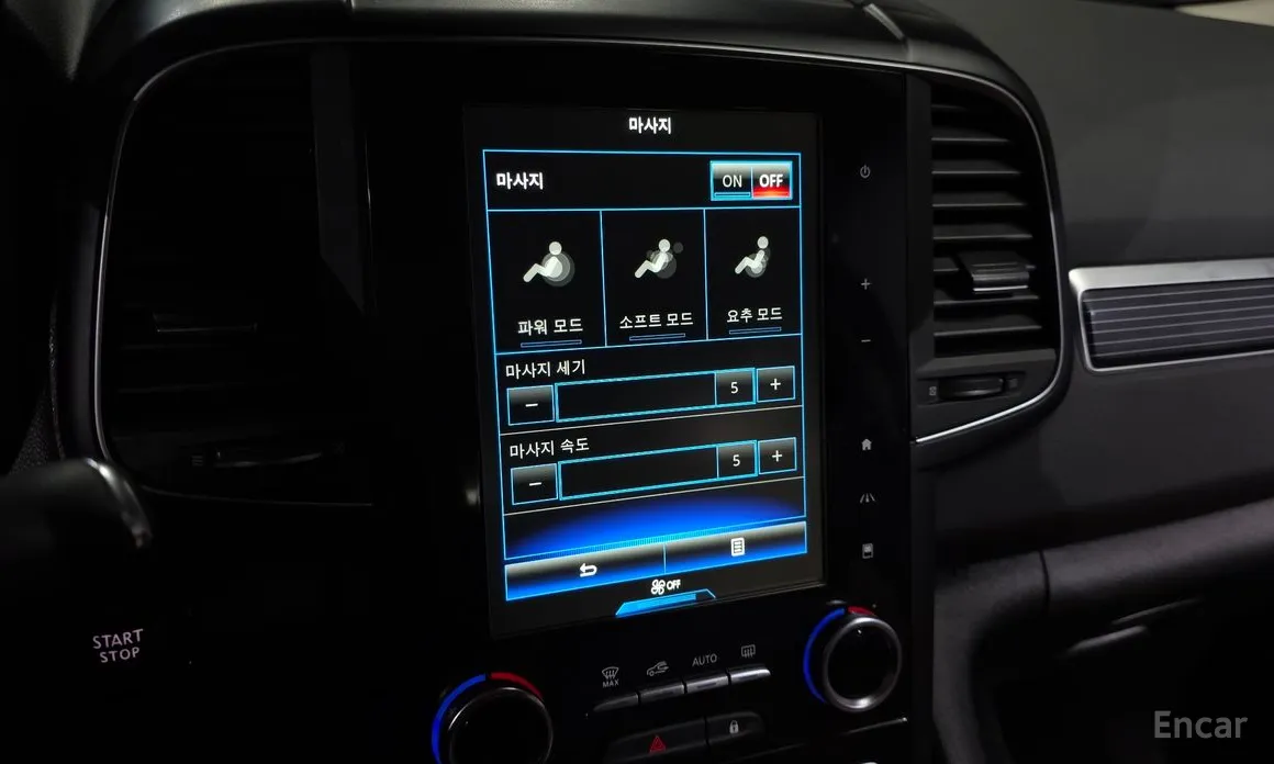 Фото 17 - Renault QM6