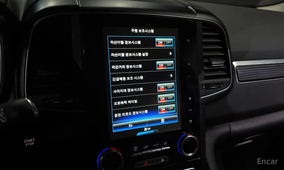 Фото 18 - Renault QM6