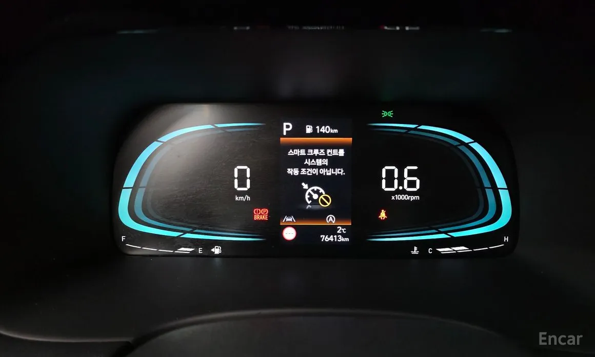 Фото 8 - Hyundai Palisade