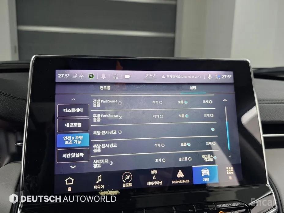 Фото 10 - Jeep Compass