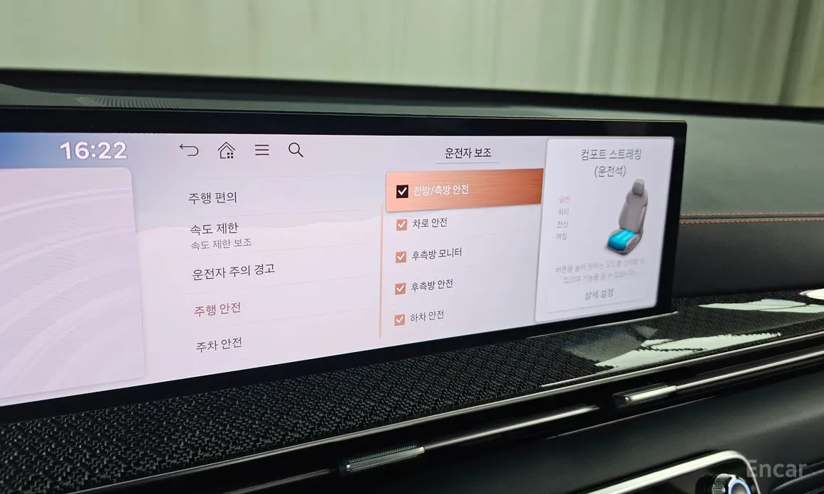 Фото 17 - Genesis GV80