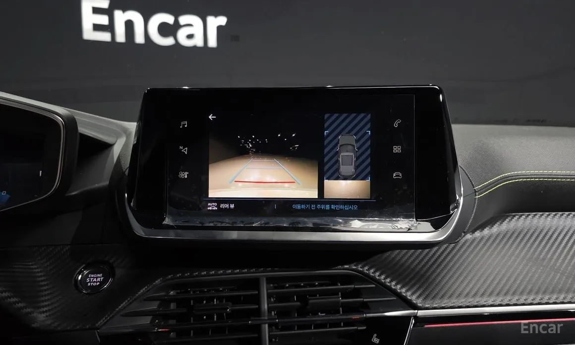 Фото 15 - Peugeot 2008