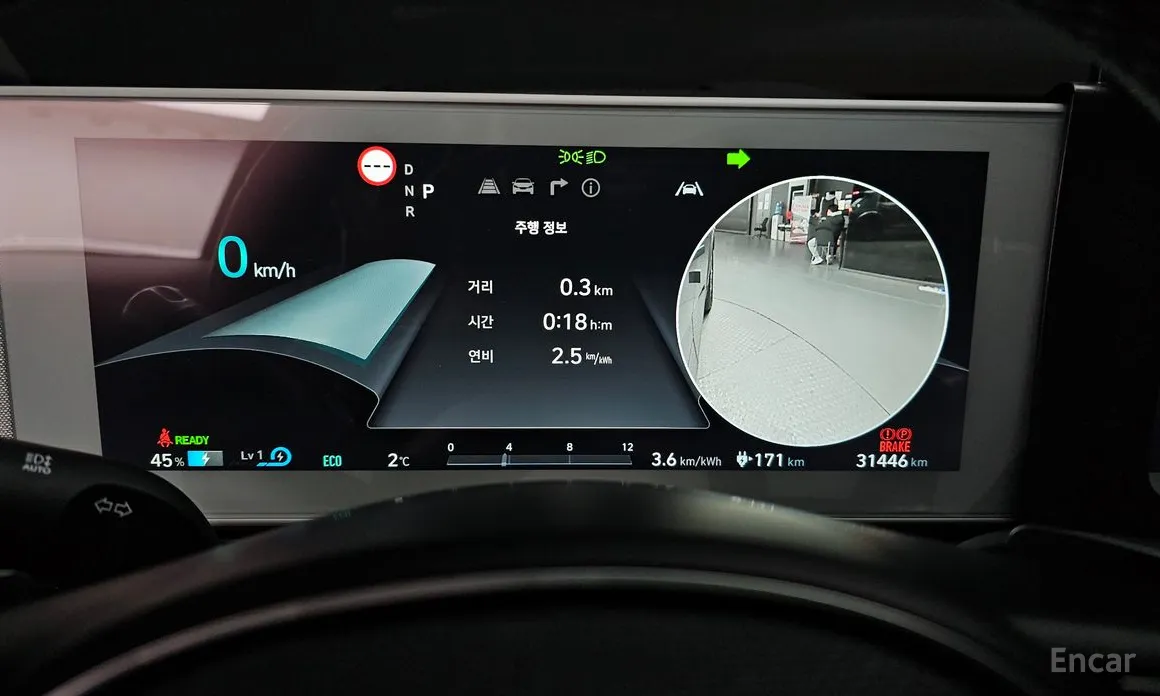 Фото 8 - Hyundai Ioniq 5