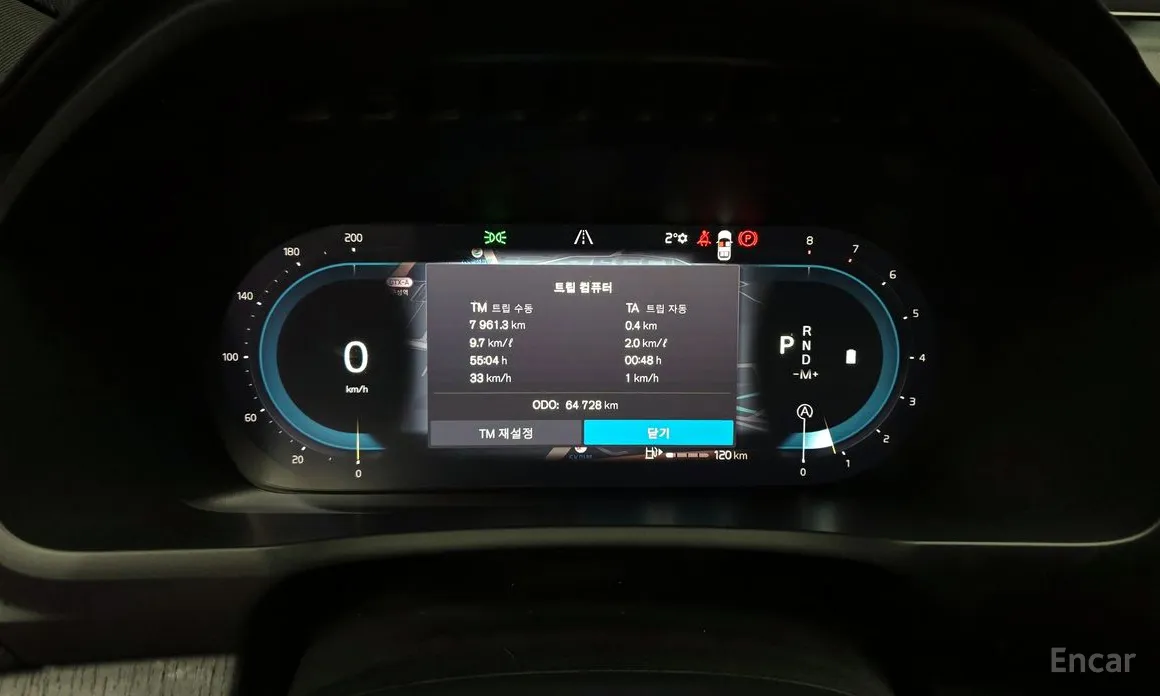 Фото 8 - Volvo XC90