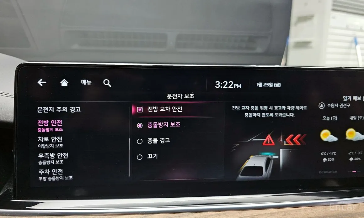 Фото 17 - Kia K9