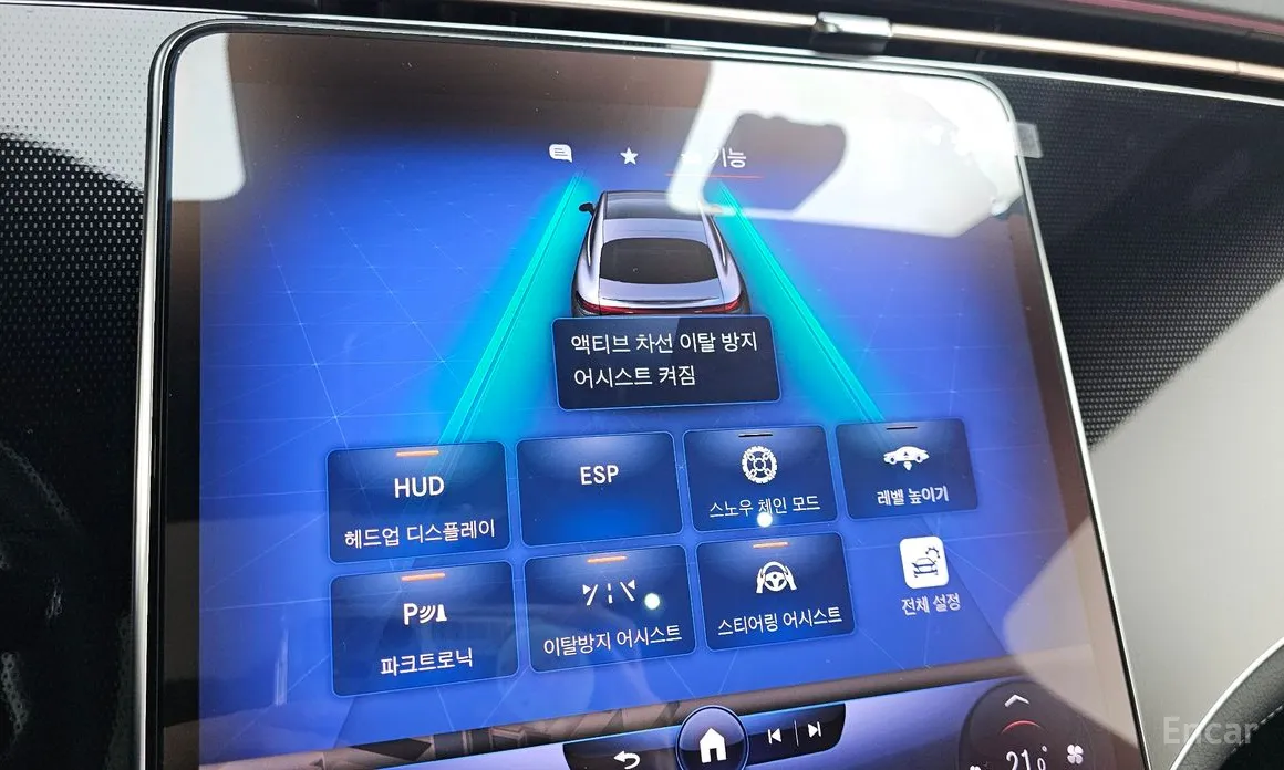 Фото 16 - Mercedes-Benz EQS