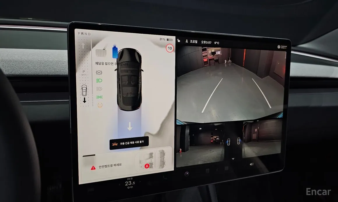 Фото 15 - Tesla Model 3