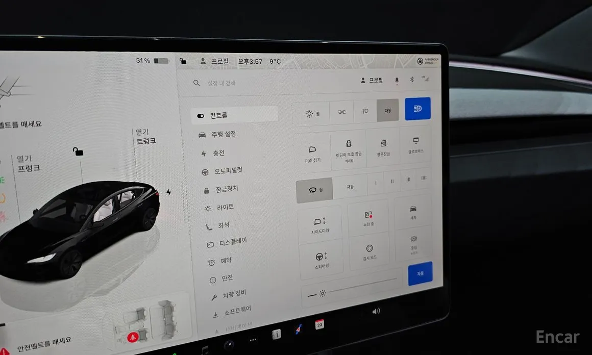 Фото 17 - Tesla Model 3