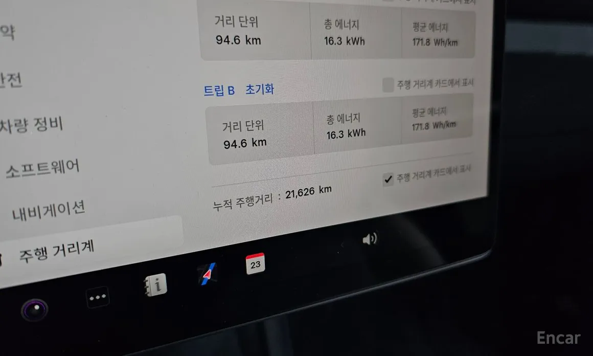 Фото 8 - Tesla Model 3