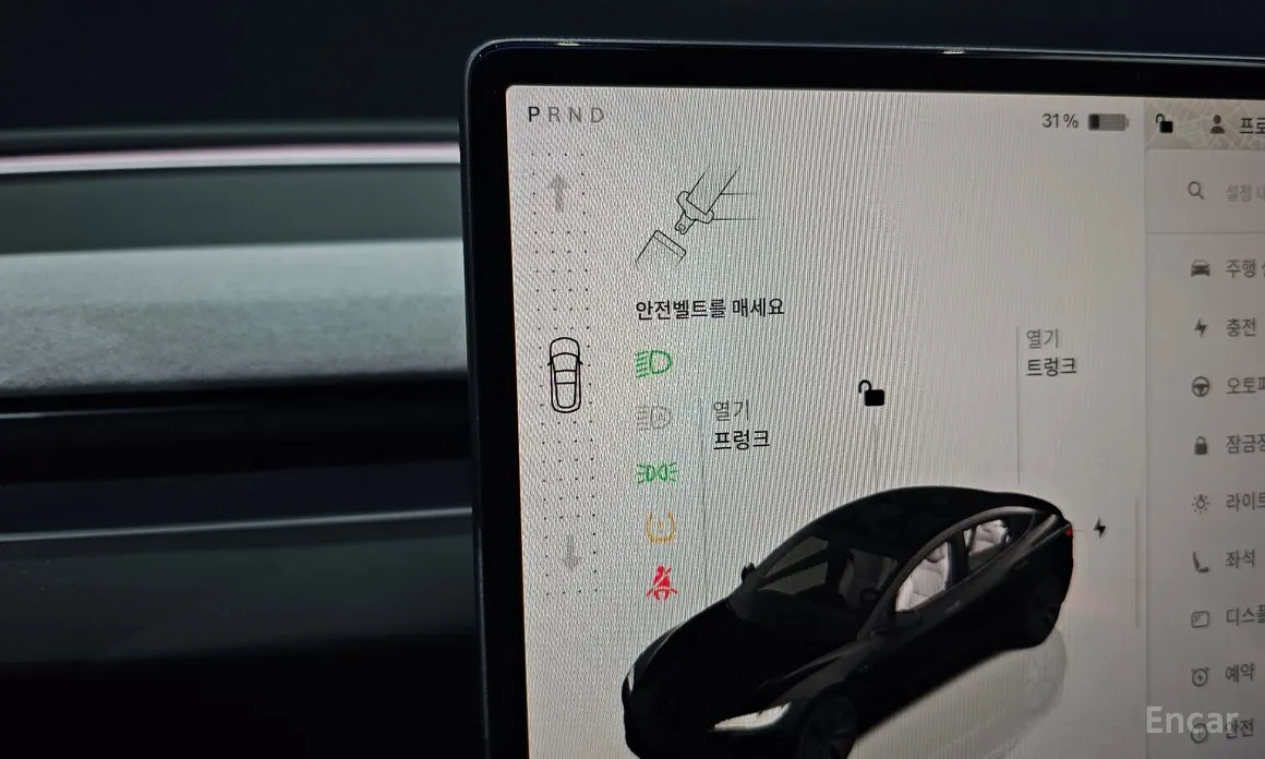 Фото 9 - Tesla Model 3