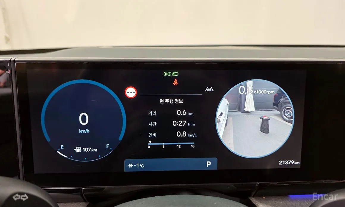 Фото 8 - Hyundai Grandeur