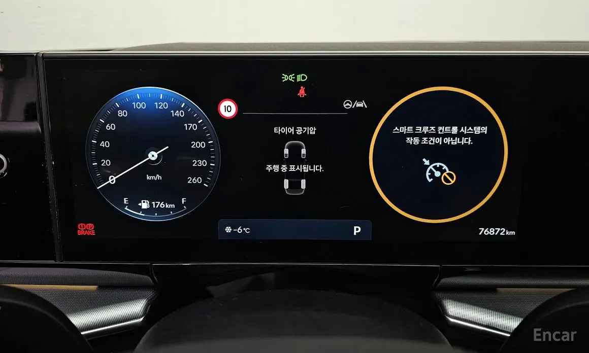 Фото 8 - Hyundai Grandeur