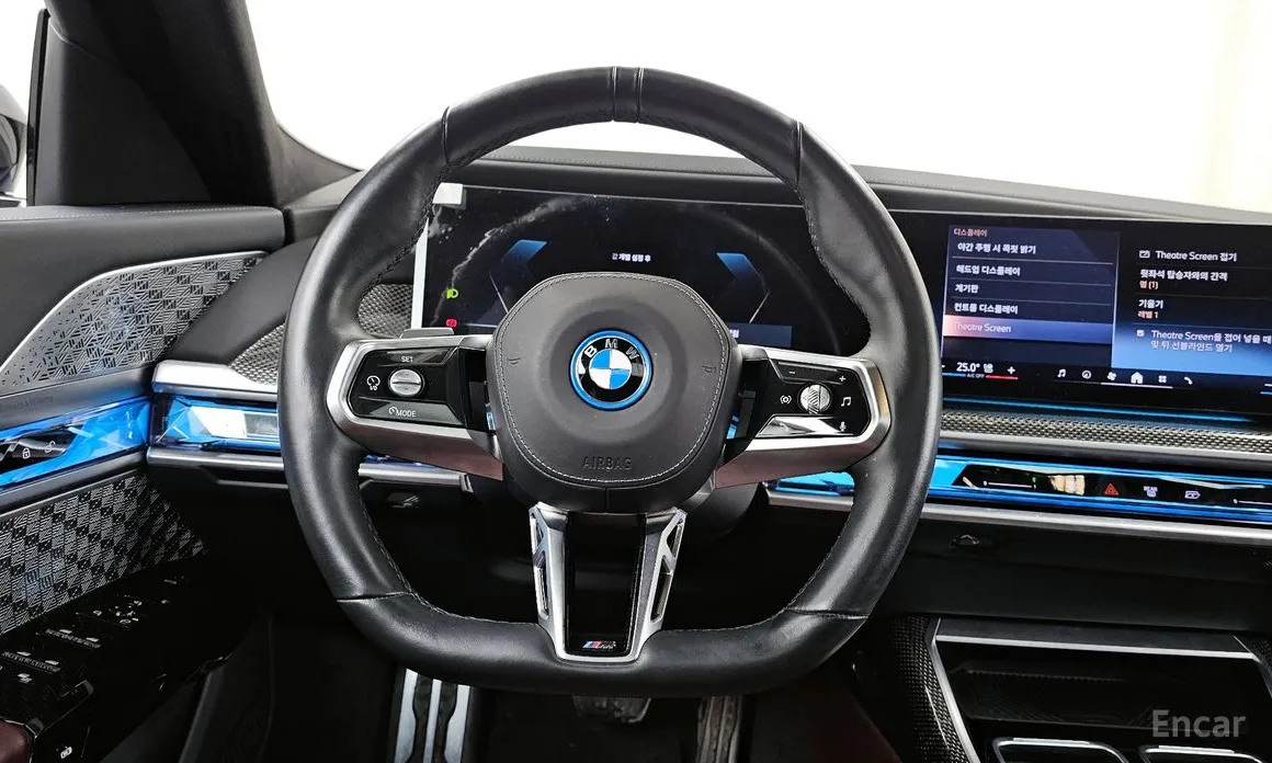Фото 13 - BMW i7