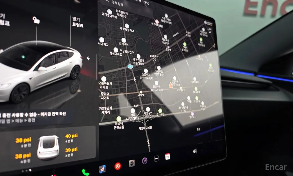 Photo 14 - Tesla Model 3