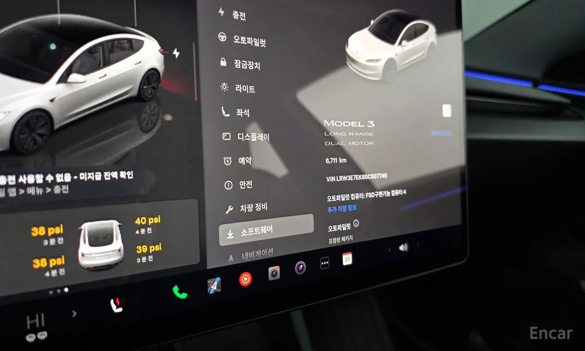 Photo 8 - Tesla Model 3