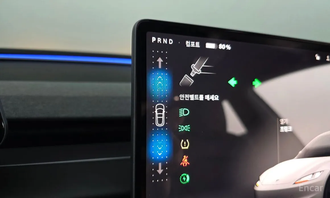 Photo 9 - Tesla Model 3