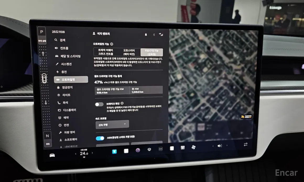 Фото 16 - Tesla Model S