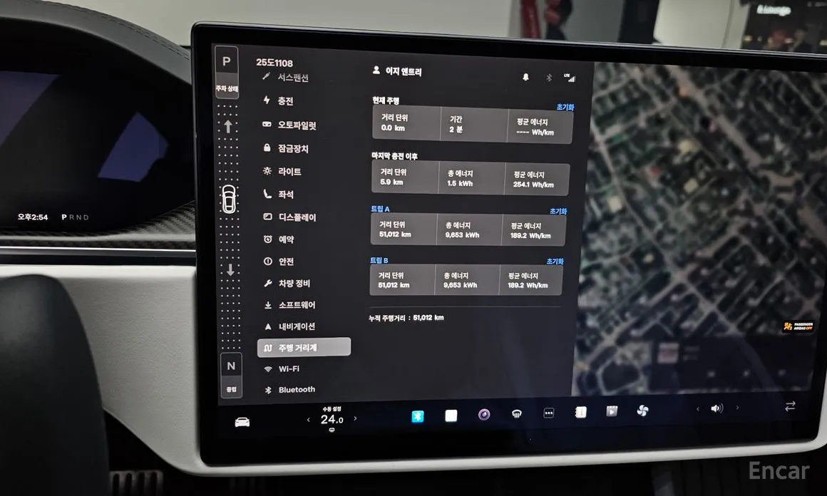 Фото 8 - Tesla Model S