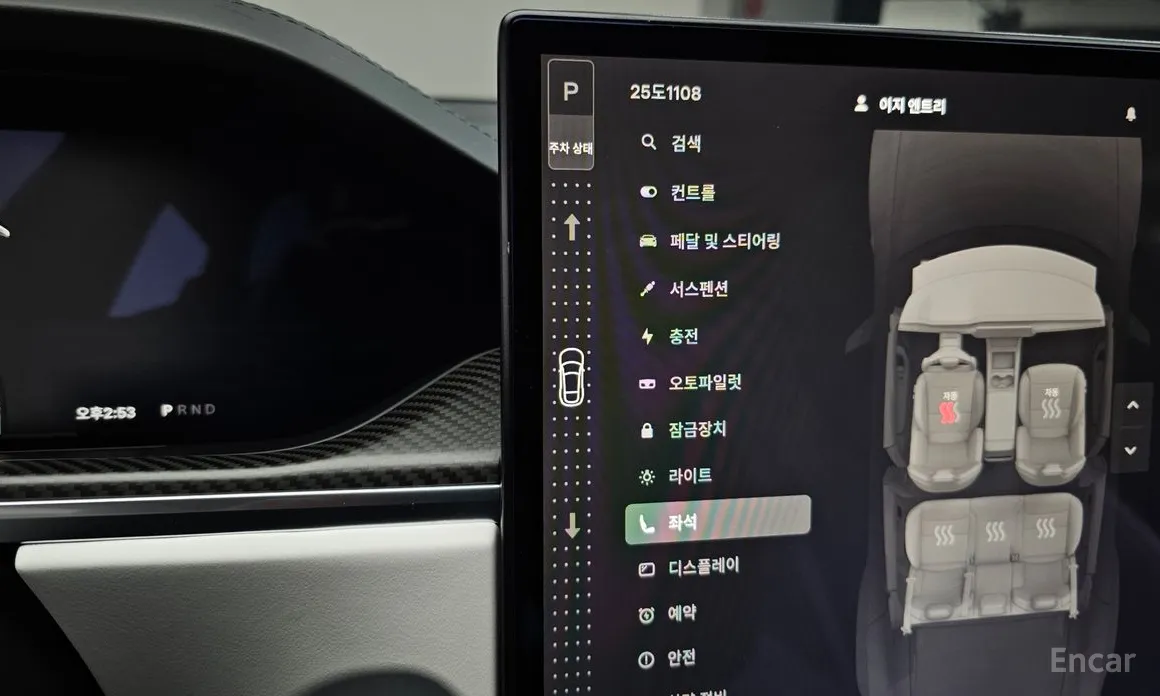 Фото 9 - Tesla Model S