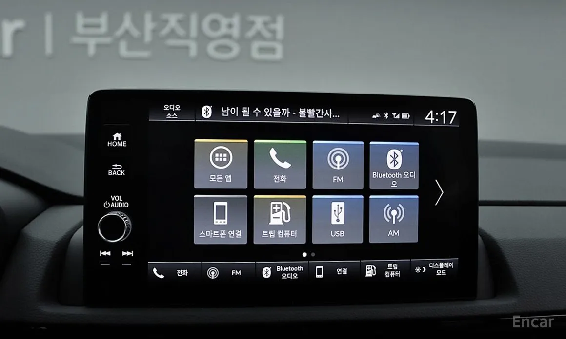 Фото 9 - Honda CR-V