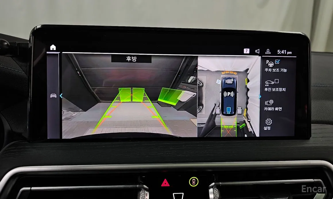 Фото 15 - BMW iX3